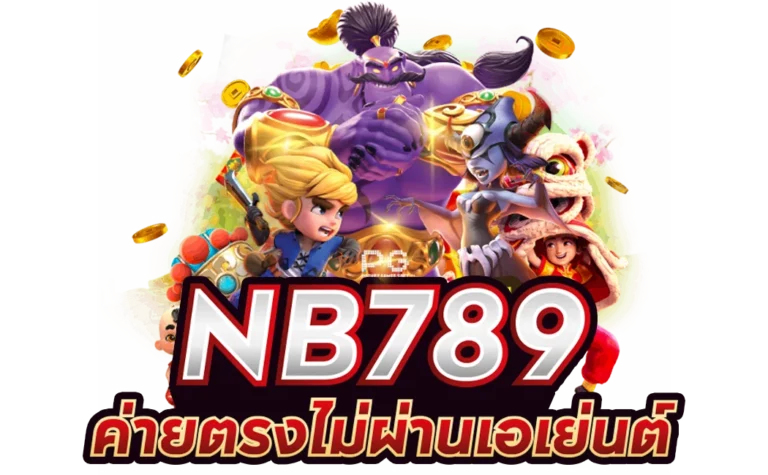 nb789